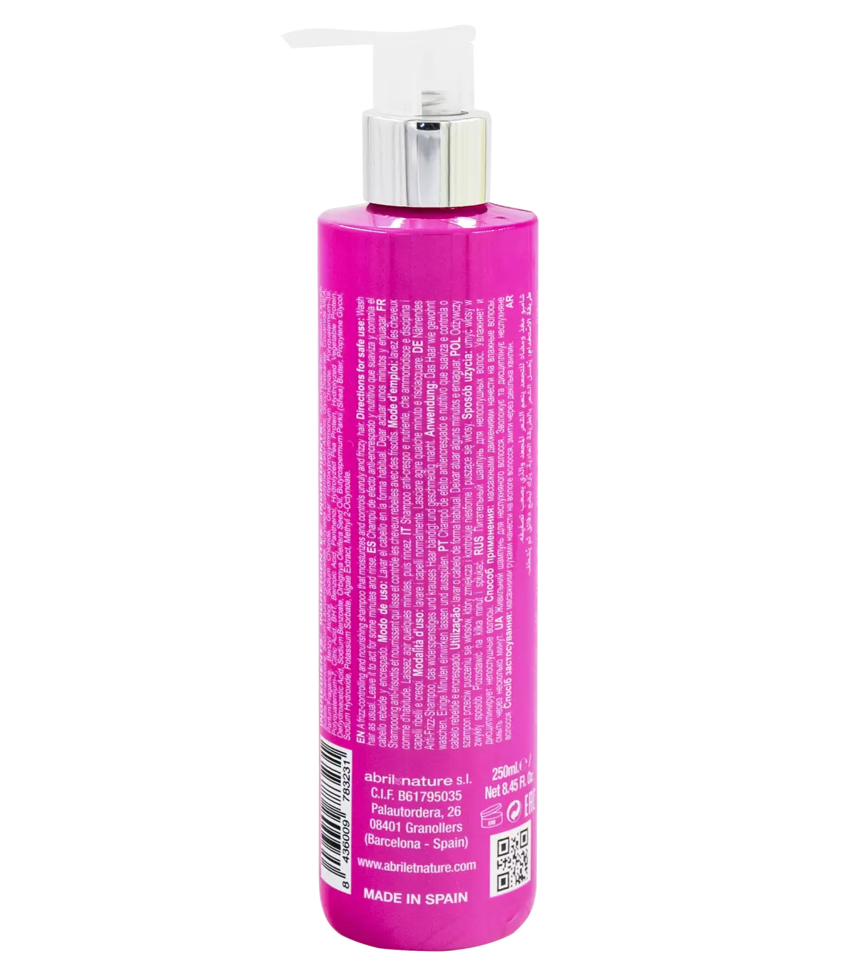 Nature Frizz Bain Shampoo 250ml